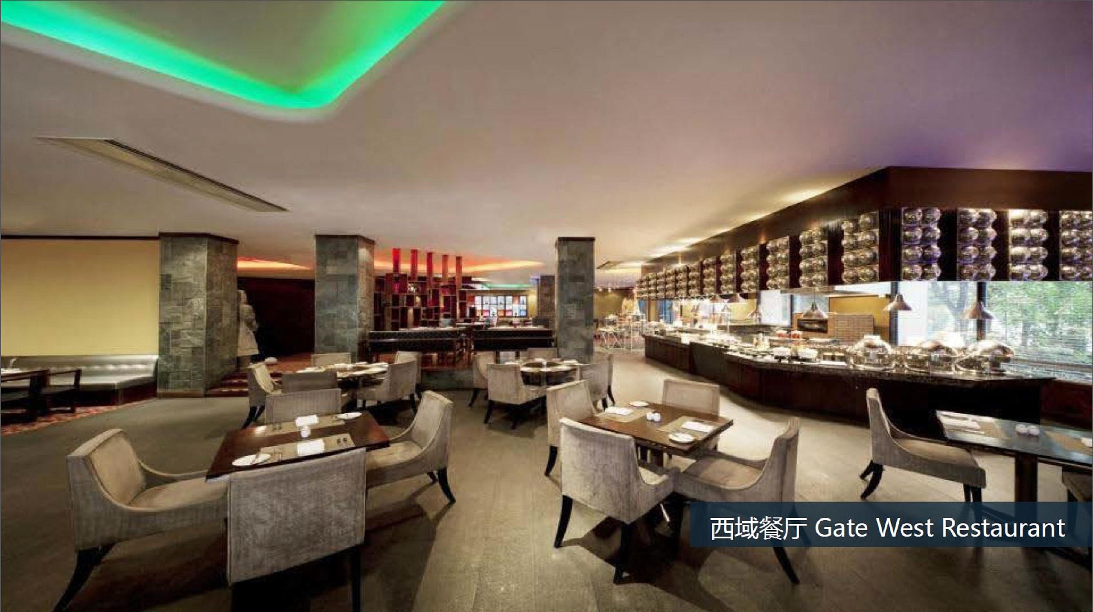 Sheraton Xi'An Hotel Restaurant bilde